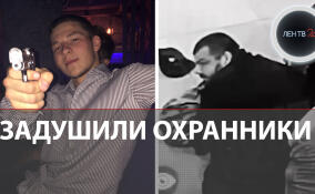 Кража в «Перекрестке» закончилась убийством: подробности резонансной истории из Петербурга