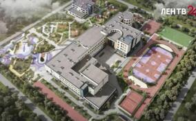 Евгений Барановский поручил ускорить согласование проекта школы в Южном микрорайоне Всеволожска