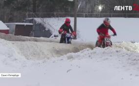 Тренер мотоциклетной школы рассказал об особенностях зимнего мотокросса