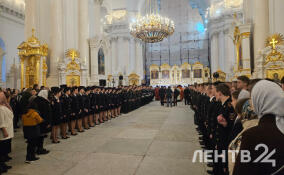 В Воскресенском Смольном соборе проходит традиционный праздник «День святой Татианы»