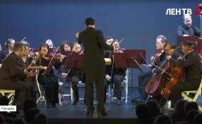 Спустя 130 лет бывший придворный оркестр вернулся в Гатчинский дворец