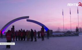 Марафон «Дорога жизни» прошел во Всеволожском районе