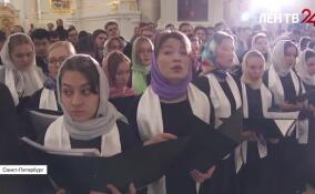 День святой Татианы отметили в Воскресенском Смольном соборе