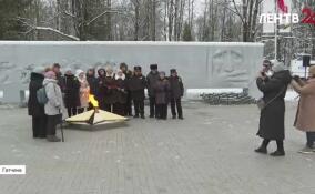 В Гатчине празднуют 82-ю годовщину освобождения города