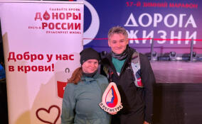 Более 100 человек вступили в регистр доноров костного мозга на марафоне «Дорога жизни»