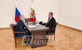 Владимир Путин встретился с губернатором Ленобласти Александром Дрозденко