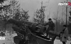 Сегодня исполняется 82 года со дня полного освобождения Ленинграда от фашистской блокады