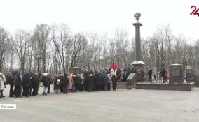 Гатчина отметила 82-ю годовщину освобождения от фашистской оккупации