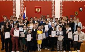 В Ленобласти наградили юных актеров, сыгравших в фильмах о войне