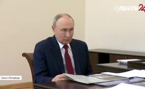 Путин встретился в Эрмитаже с верховным правителем Малайзии Султаном Ибрагимом