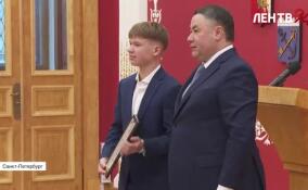 Юных актёров военных фильмов наградили в резиденции полпреда президента