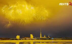 Праздничный артиллерийский салют прогремит сегодня в Петербурге