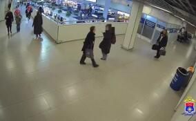 Транспортные полицейские раскрыли кражу кошелька у студента в Пулково