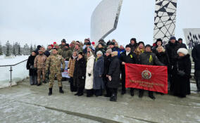 Ветераны СВО и сотрудники фонда «Защитники Отечества» почтили память защитников Ленинграда