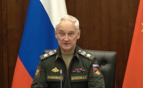 Есть контакт: китайская пауза прервана по линии обороны