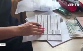 С 1 марта в Ленобласти изменится срок оплаты жилищно-коммунальных услуг