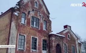 Адвокат из Петербурга купил на торгах усадьбу «Утешение» и хочет вернуть ей исторический вид