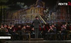 Военные музыканты выступили в Доме офицеров перед детьми блокады