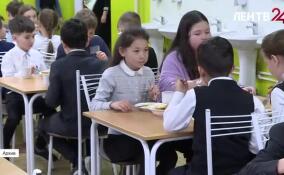 В Ленобласти молоко в школьных обедах заменят на йогурты и кефир