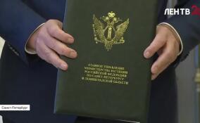 Первые «Классы юстиции» появятся в Ленинградской области