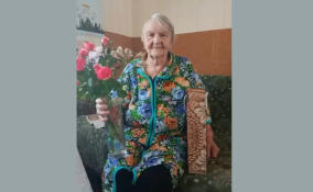 Труженица тыла из Бокситогорского района отпраздновала свое 95-летие
