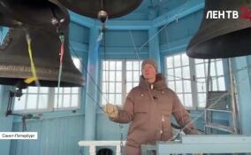 Как и где учат будущих звонарей