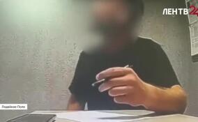 В Ленобласти блогер получил два года колонии за применение насилия к представителю власти и клевету