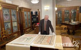 В Петербурге отреставрировали концертные афиши времен Великой Отечественной войны