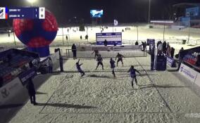 Команда «Динамо-ЛО» вышла в полуфинал 1 этапа Кубка России по волейболу на снегу