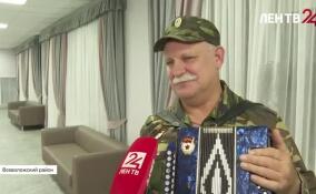 Артисты из 14 регионов страны выступили на одной сцене в Ленобласти