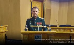 Максим Манылов: участие в программе «Герои Команды 47» стало важным этапом личностного и профессионального роста