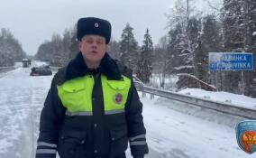 Водитель легковушки погиб в ДТП с тремя машинами в Ленобласти