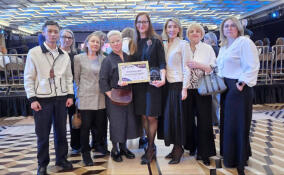 Детскому хоспису в Токсово присудили всероссийскую премию