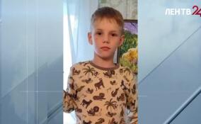 Волонтеры-поисковики нашли тело Паши Тифитулина в водоеме Ломоносовского района