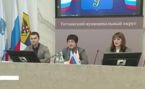 Глава администрации Гатчинского муниципального округа провела первую в 2026 году прямую линию