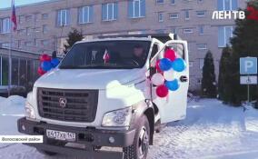 В Бегуницком агротехнологическом техникуме прошла торжественная передача грузового автомобиля