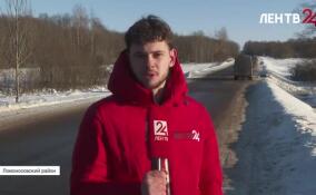 Тело Паши Тифитулина увезли с места обнаружения