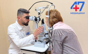 В офтальмологическом кабинете поликлиники в Пикалево появился уникальный прибор для диагностики