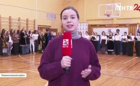 Студенты ленинградских вузов проводят флешмоб в Горбунках