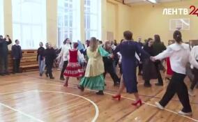 В Ломоносовском филиале ЛГУ имени Пушкина прошел танцевальный флешмоб