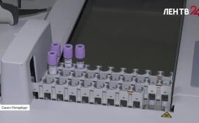 4 февраля — Международный день онколога