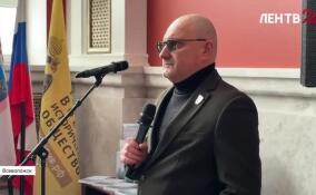 Во Всеволожске состоялась презентация книги Сергея Мачинского «Голоса из войны»