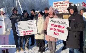 Как можно решить проблему с обманутыми ИЖС?