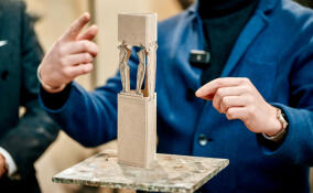 Премия «Город в лицах» обретет своё материальное воплощение в уникальной статуэтке