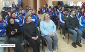 В Буграх завершился выезд отряда «Товарищ» в рамках молодежной патриотической акции «Невский десант»