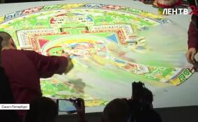 В Манеже Малого Эрмитажа прошла церемония разрушения мандалы