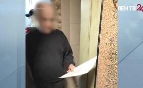 Проживающий в Петербурге уроженец Львова пытался продать части от двигателей РД-33