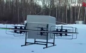 В Петербурге успешно испытали тяжелый беспилотник