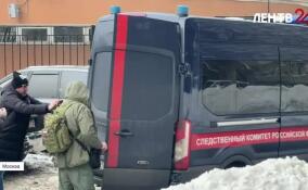 В Москве началось расследование уголовного дела по факту покушения на убийство генерал-лейтенанта Владимира Алексеева