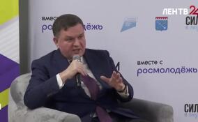 Сергей Перминов встретился с молодежью